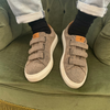 SCRATCH MINI TWEED